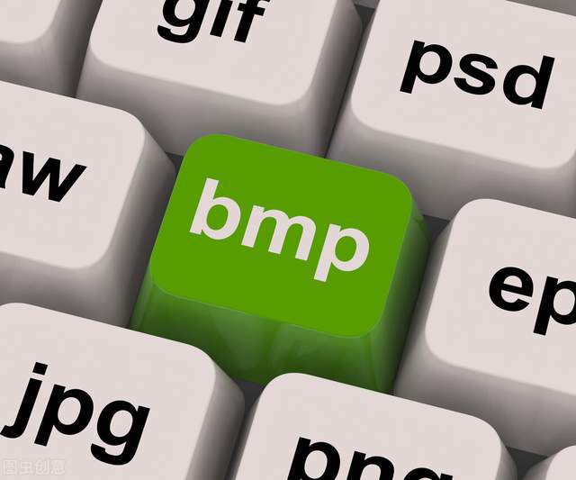 关于bitmap位图结构体中的颜色平面的理解