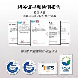 制药厂高效清除霉菌与芽孢的消毒灭菌方式及其软件技术支持